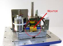 Heater to Prevent Condensation
